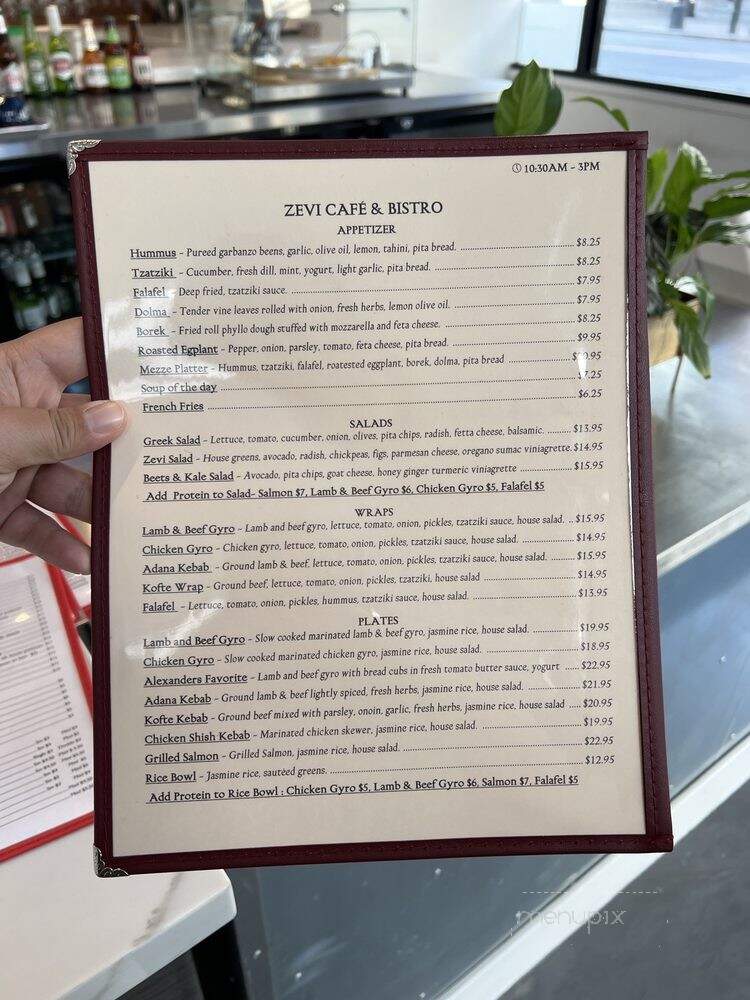 Bistro Pin Et Cafe - Latulipe, QC menu_pic