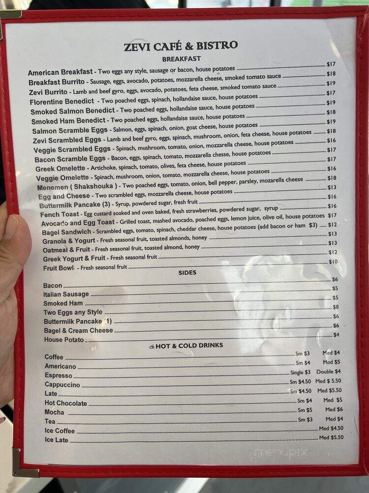 Bistro Pin Et Cafe - Latulipe, QC menu_pic