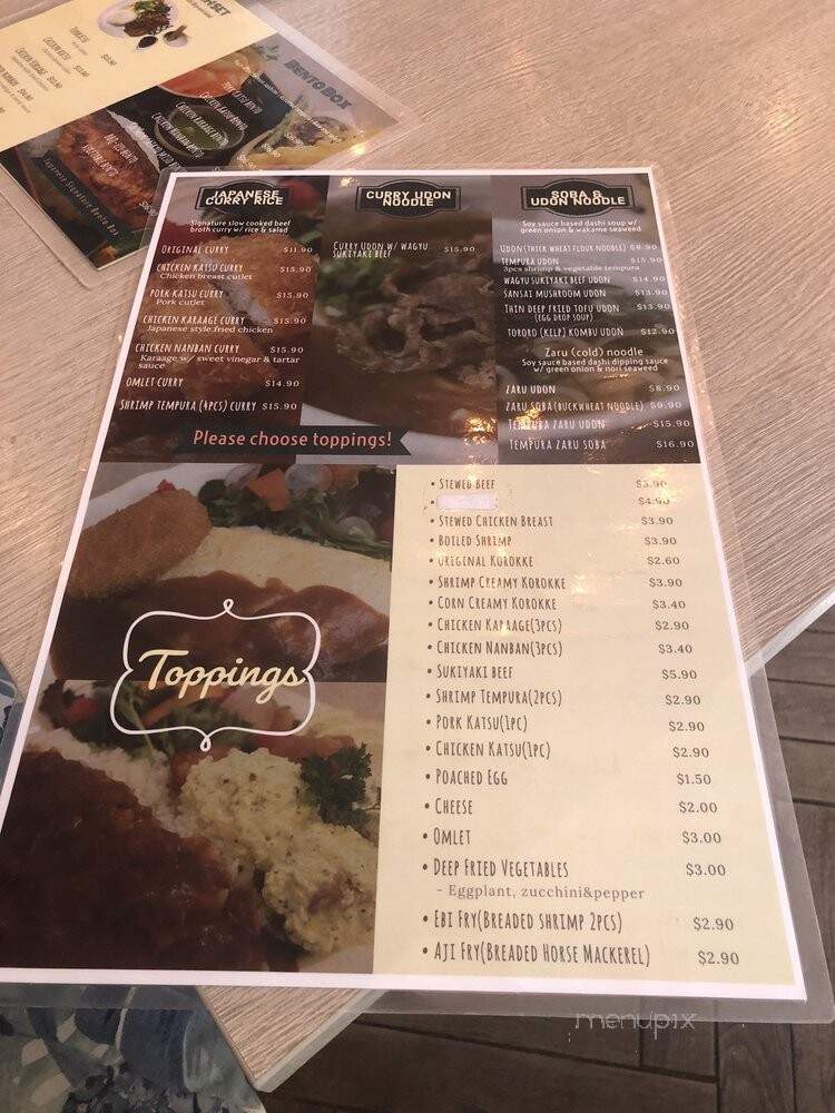 Tokyo Kitchen - Toronto, ON menu_pic