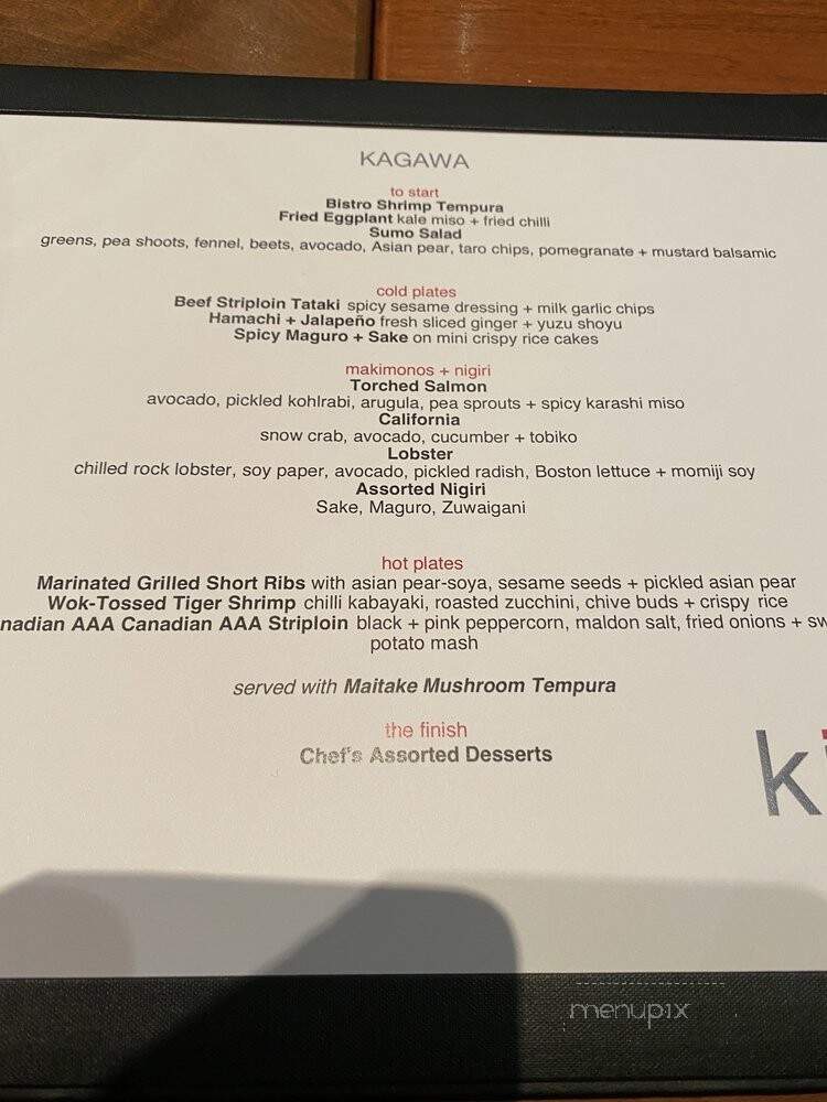 KI Restaurant & Lounge - Toronto, ON menu_pic