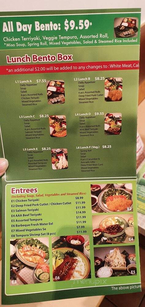 Komachi Japanese Restaurant - Aurora, ON menu_pic