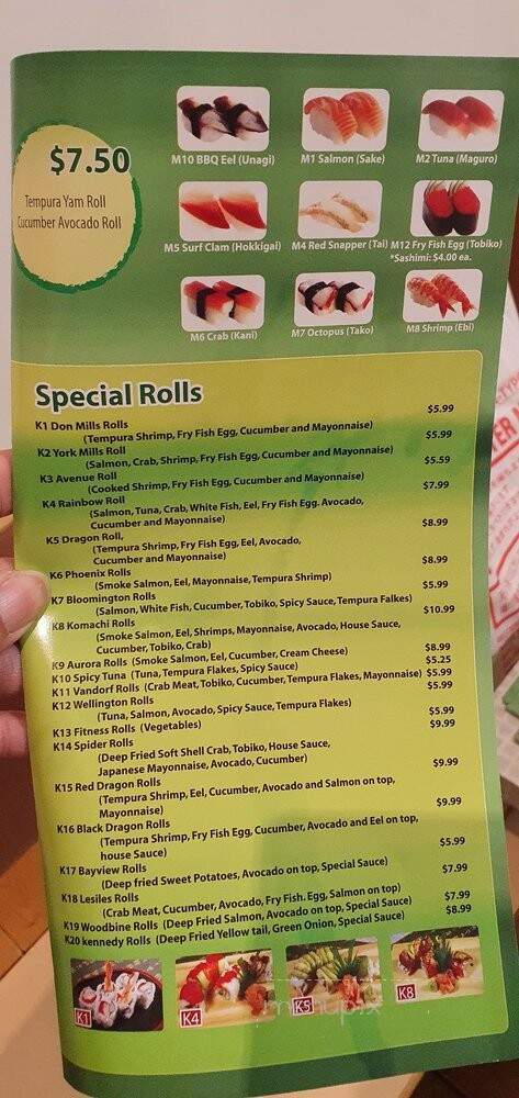 Komachi Japanese Restaurant - Aurora, ON menu_pic