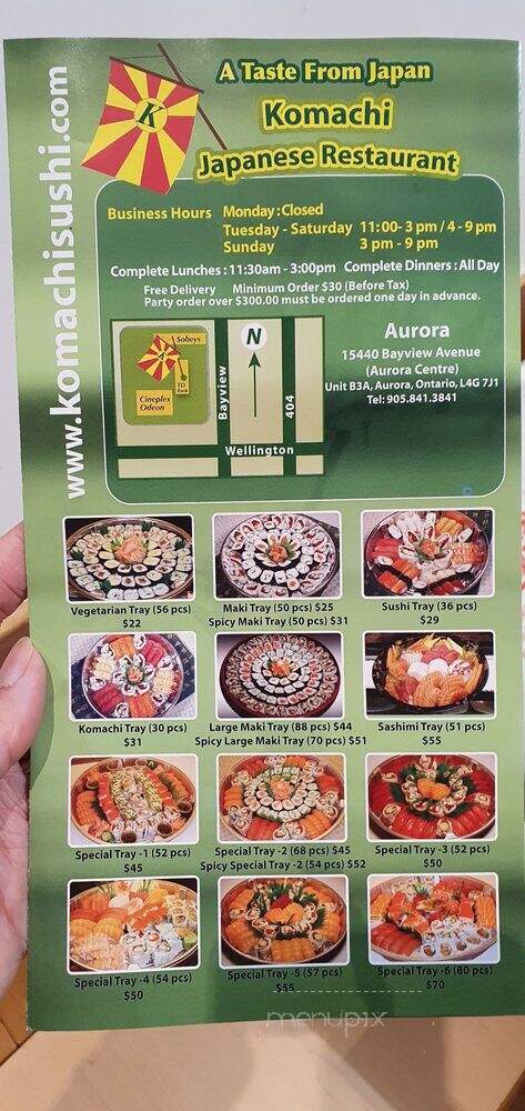 Komachi Japanese Restaurant - Aurora, ON menu_pic