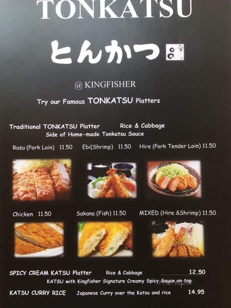 Kingfisher Seafood - Calgary, AB menu_pic