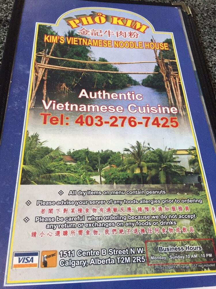 Pho Kim Restaurant - Calgary, AB menu_pic