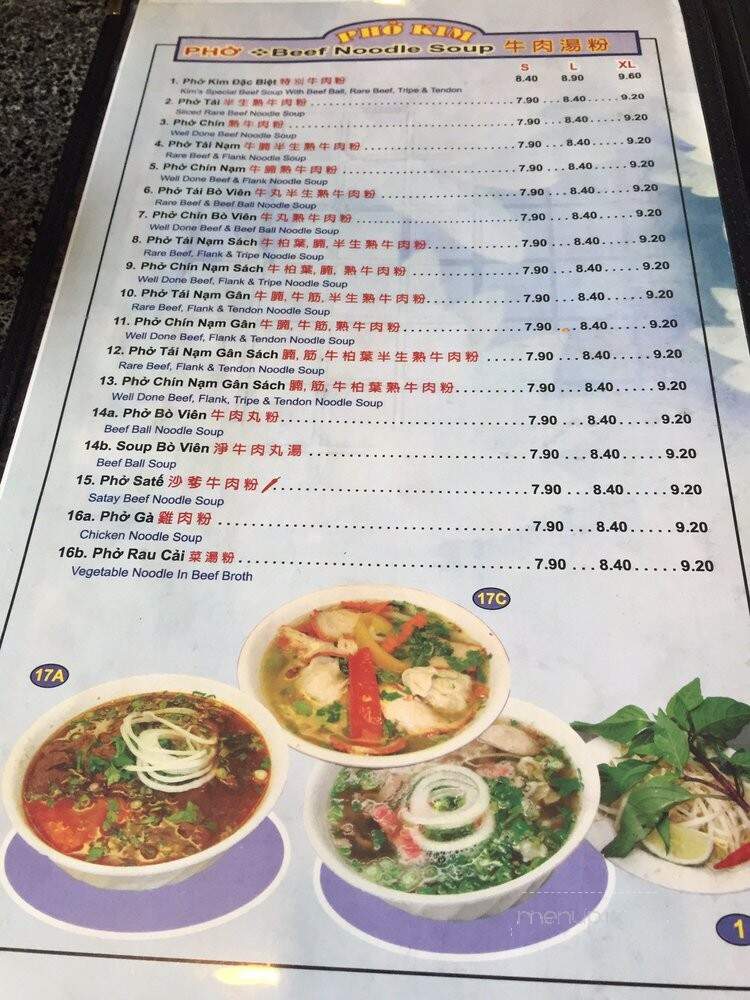 Pho Kim Restaurant - Calgary, AB menu_pic