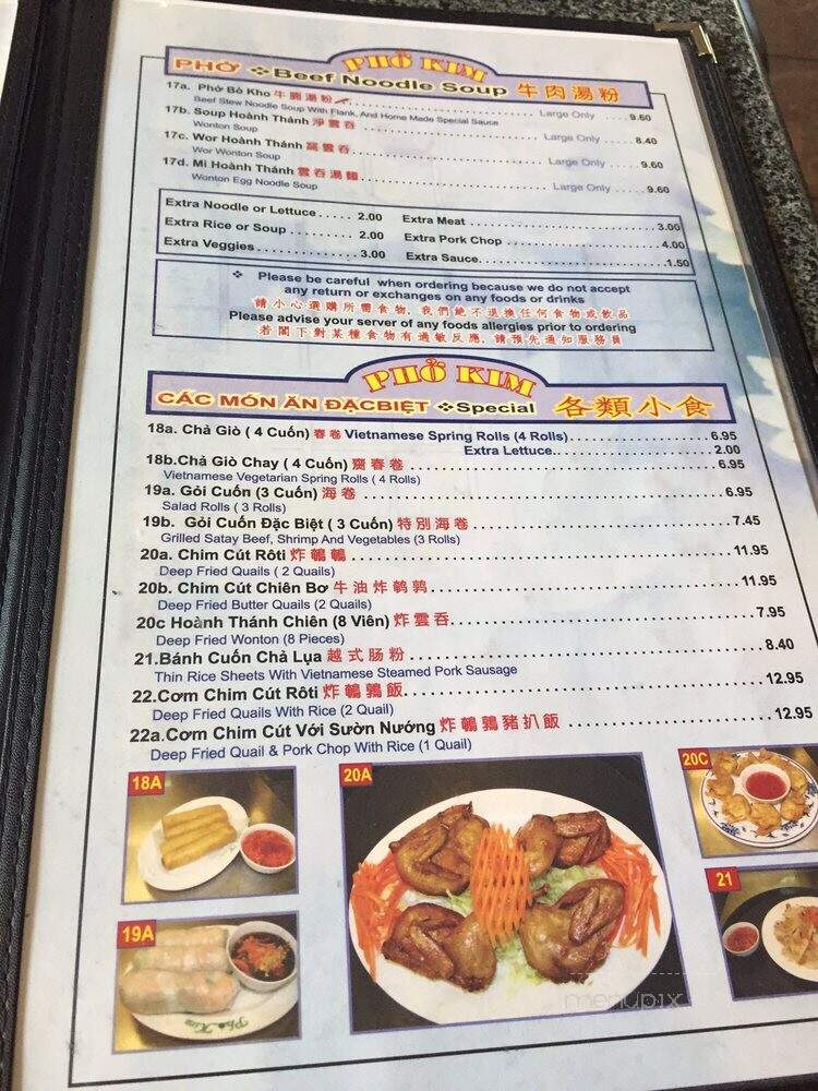 Pho Kim Restaurant - Calgary, AB menu_pic