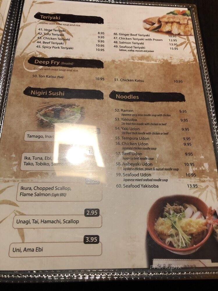 Maru Japanese Restaurant - Langley, BC