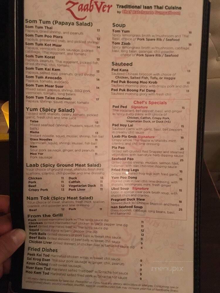 Prairieview Kitchen - Bruno, SK menu_pic