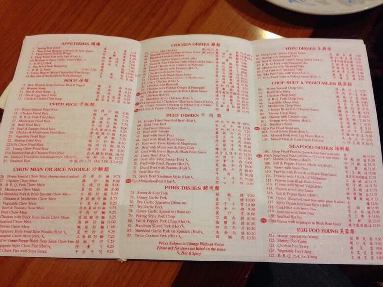 Mings Garden - North Vancouver District, BC menu_pic
