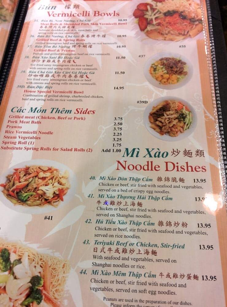 Saigon Pearl Restaurant - Calgary, AB menu_pic