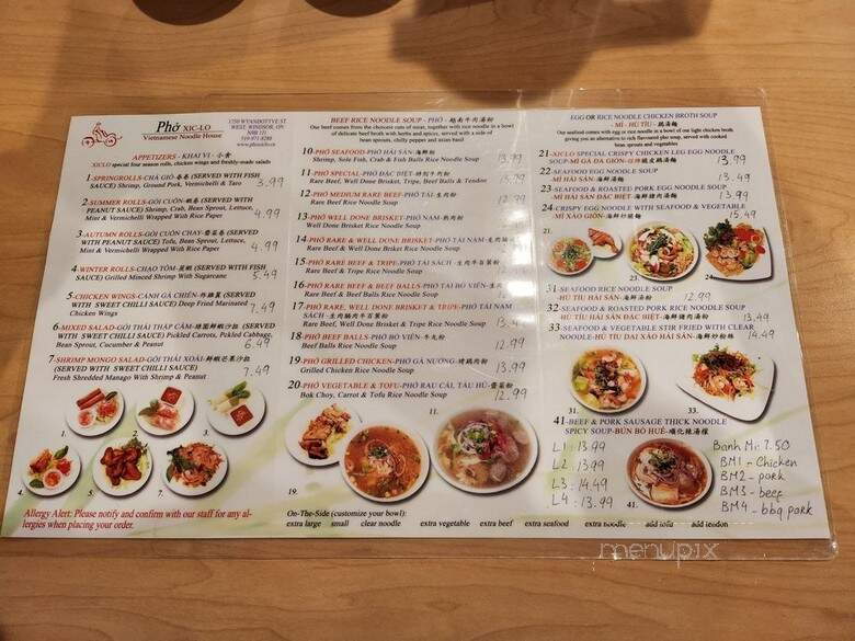 Pho Xic-Lo - Windsor, ON menu_pic