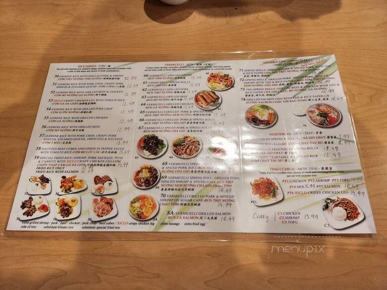 Pho Xic-Lo - Windsor, ON menu_pic