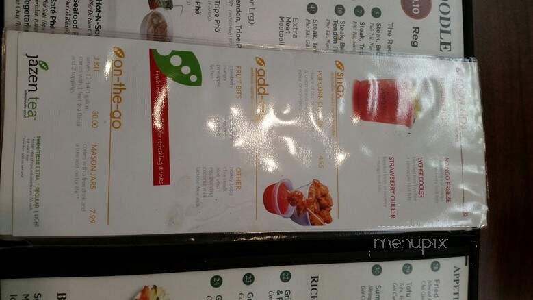 Pho Hoa Restaurant - Vancouver, BC menu_pic