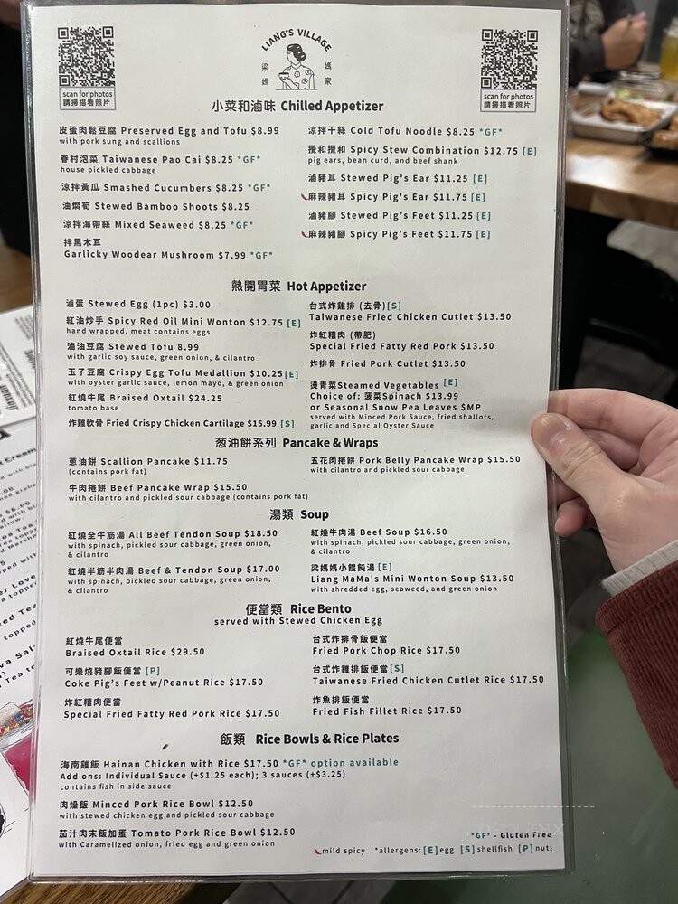 Liang's Modern Cafe - Outlook, SK