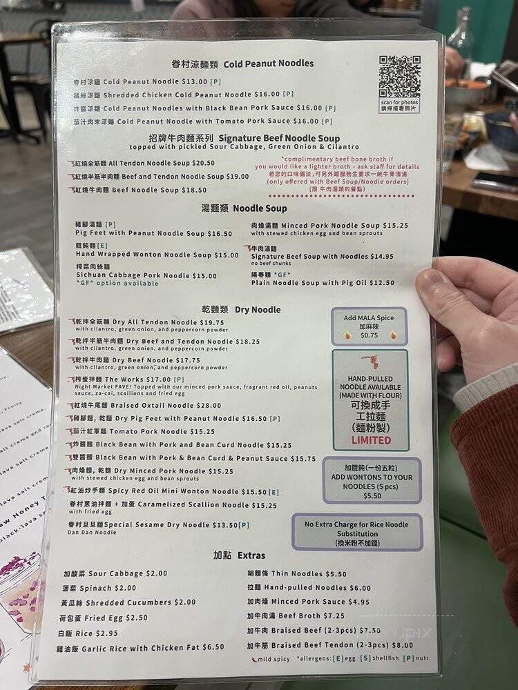 Liang's Modern Cafe - Outlook, SK
