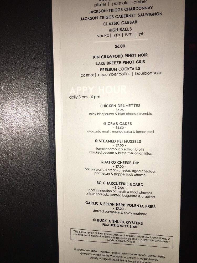 Bayside Lounge - Vancouver, BC menu_pic