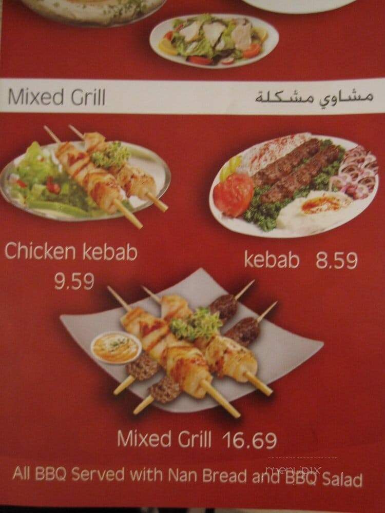 City Pizza - Winnipeg, MB menu_pic