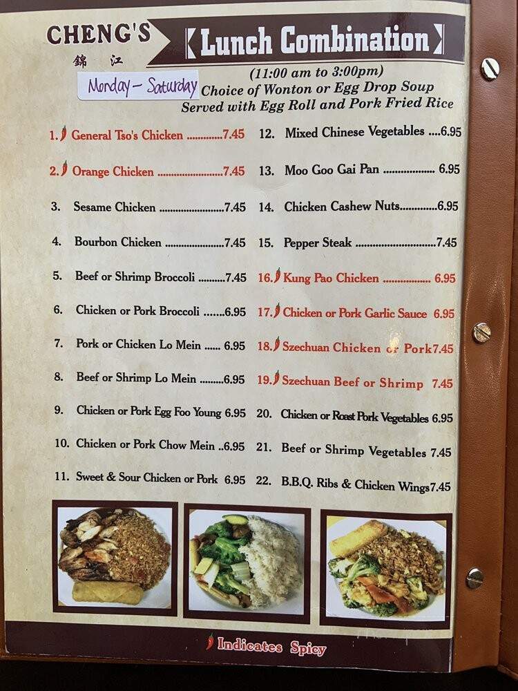 Cheng's Chinese Restaurant - Ashern, MB menu_pic
