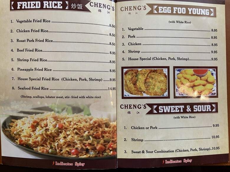 Cheng's Chinese Restaurant - Ashern, MB menu_pic