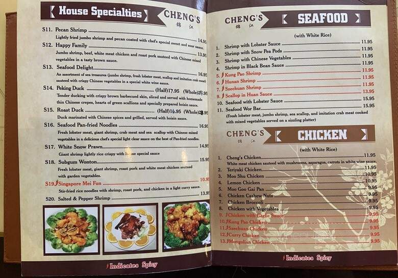 Cheng's Chinese Restaurant - Ashern, MB menu_pic