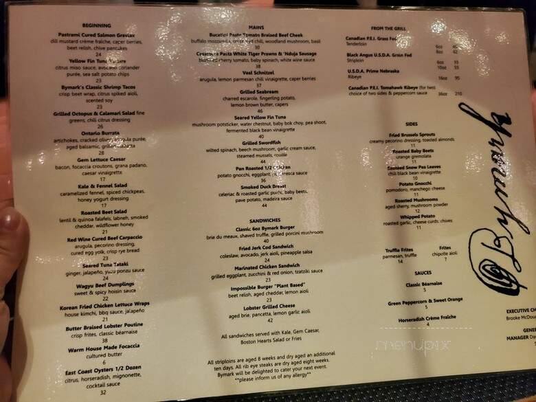 Bymark - Toronto, ON menu_pic