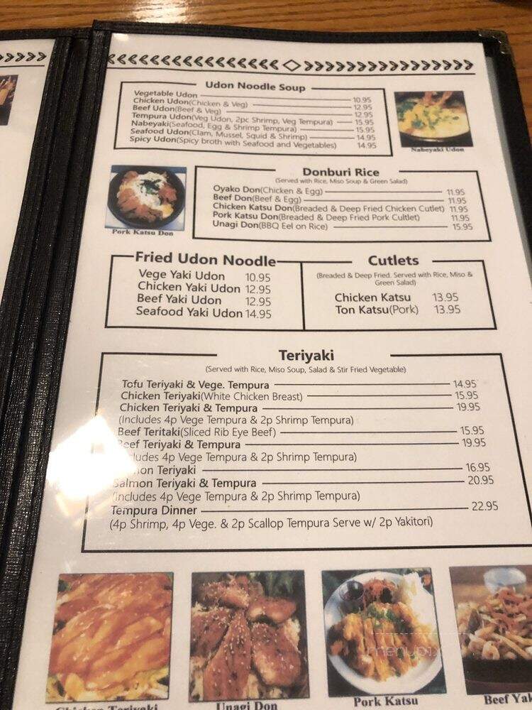Yulhae Japanese Restaurant - Mississauga, ON menu_pic