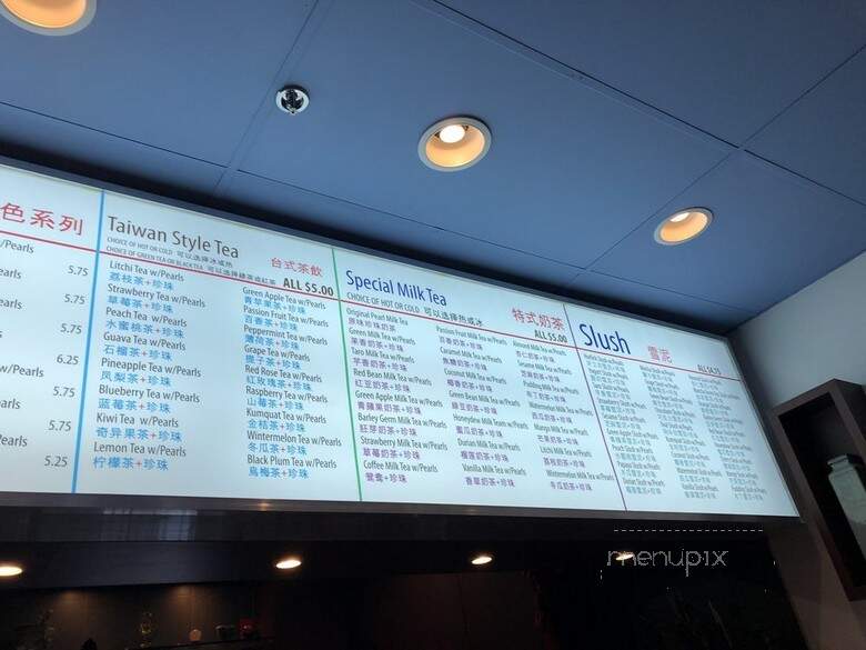 Pearl's House - Calgary, AB menu_pic
