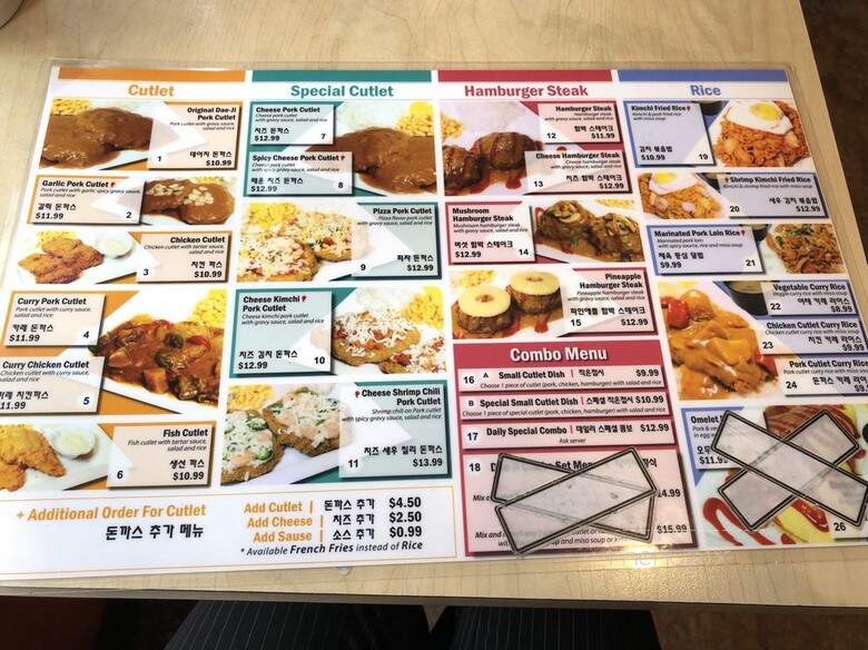 Dae Ji - Vancouver, BC menu_pic