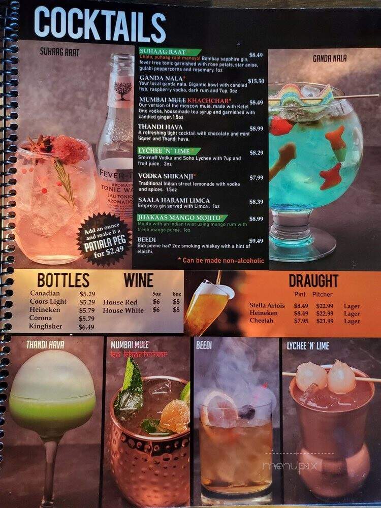 Mughal Mahal Restaurant - Mississauga, ON menu_pic