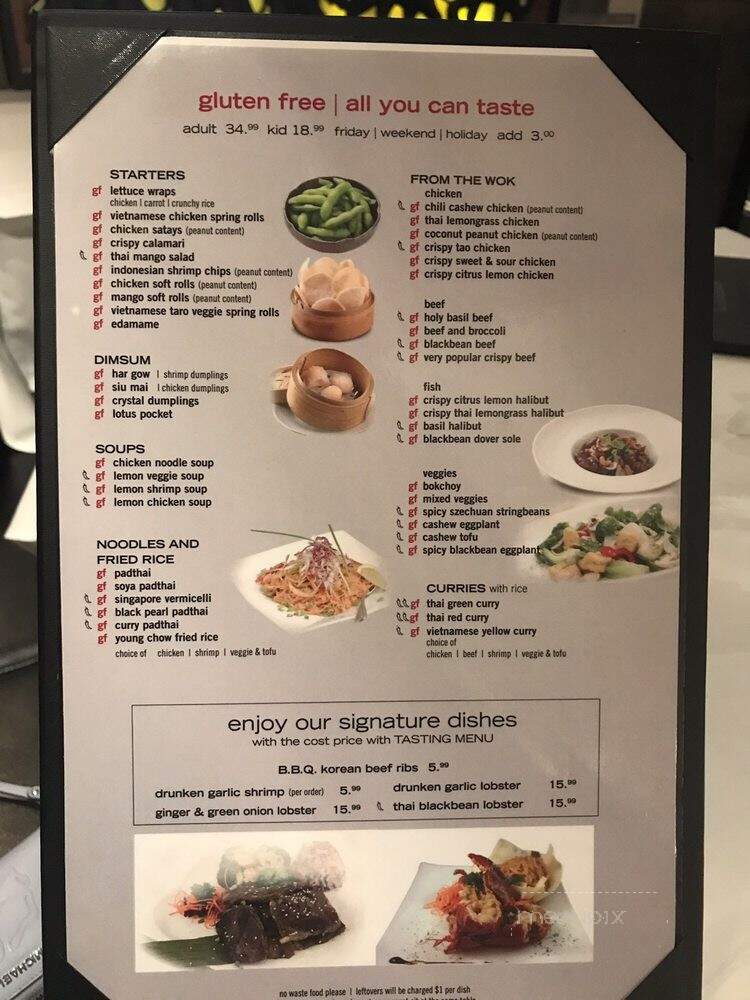 Riz Restaurant On Bayview - Toronto, ON menu_pic