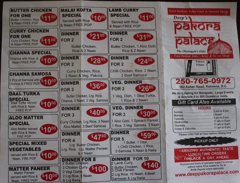 Pakora Palace Great Pizza Sweet Shop - Kelowna, BC