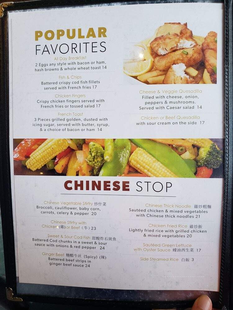 Lake Louise Village Grill & Bar - Lake Louise, AB menu_pic