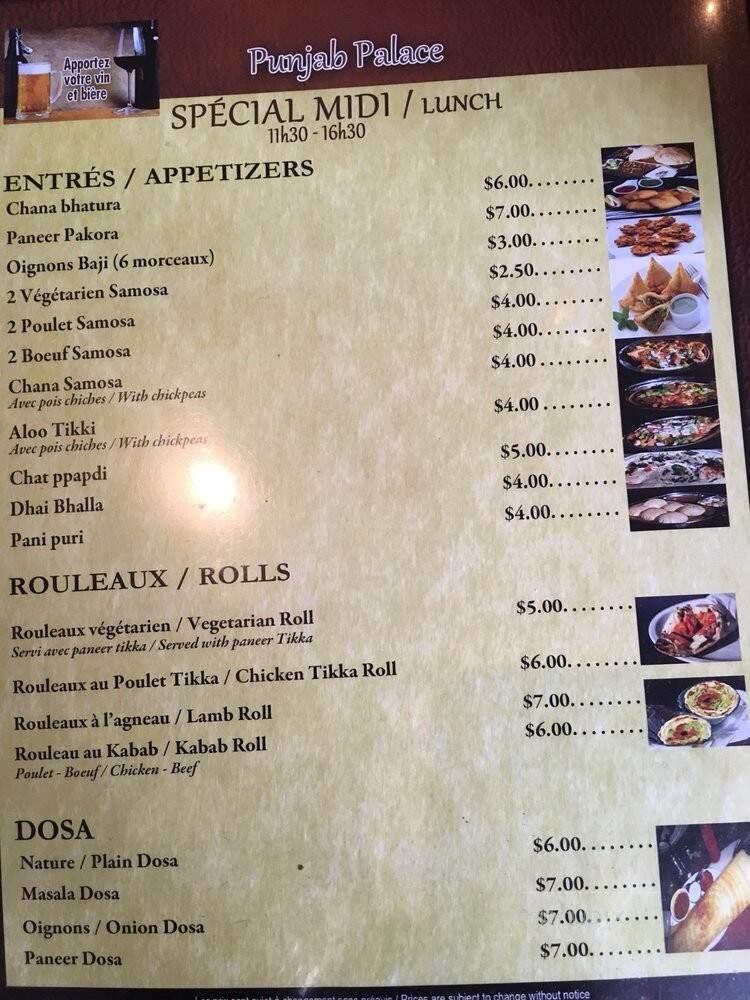 Restaurant Punjab Palace - Montreal, QC menu_pic