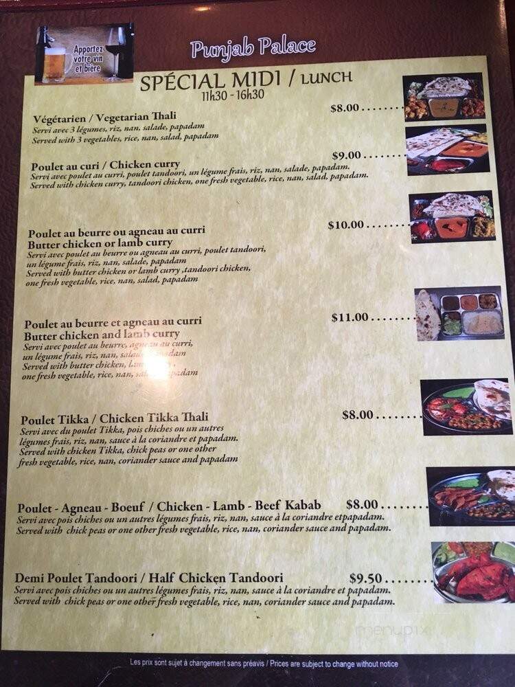 Restaurant Punjab Palace - Montreal, QC menu_pic