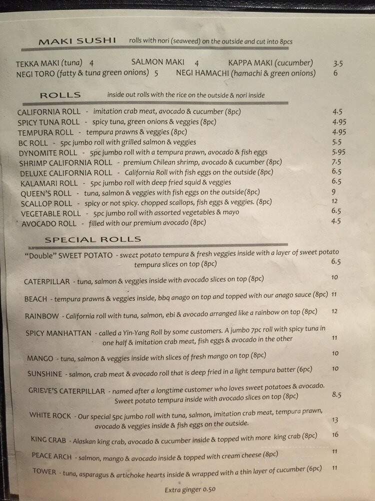 Kappa Japanese Restaurant - Surrey, BC menu_pic
