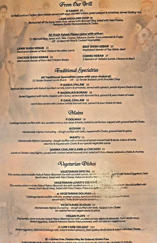 Afghan Horsemen Restaurant - Vancouver, BC menu_pic