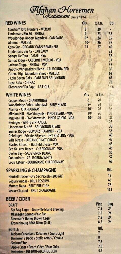 Afghan Horsemen Restaurant - Vancouver, BC menu_pic
