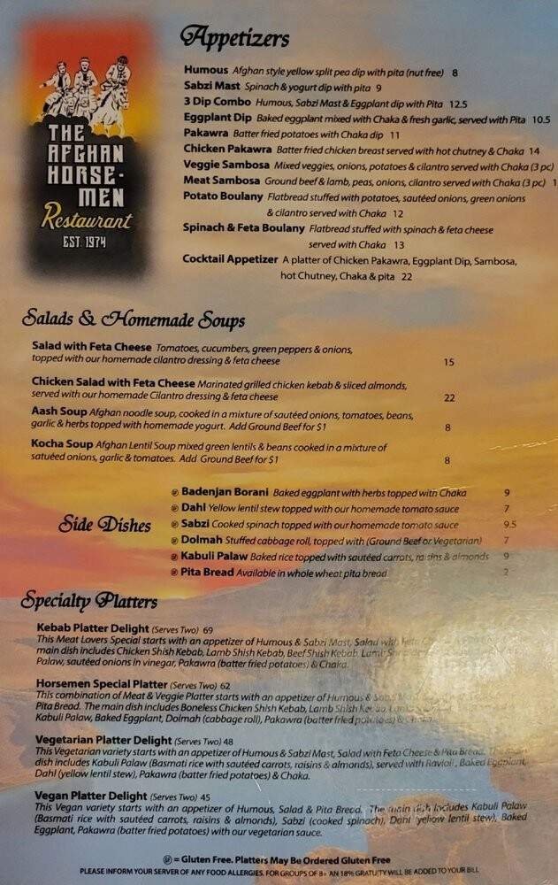 Afghan Horsemen Restaurant - Vancouver, BC menu_pic