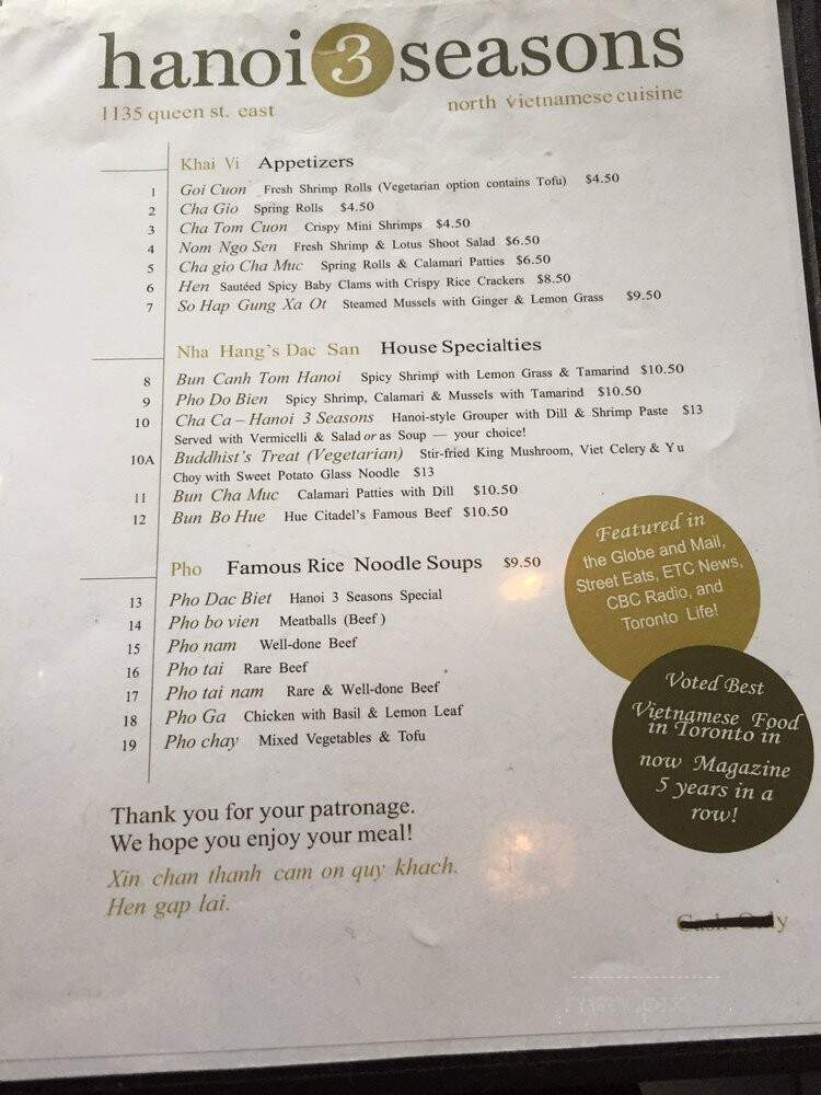 Hanoi 3 Seasons - Toronto, ON menu_pic