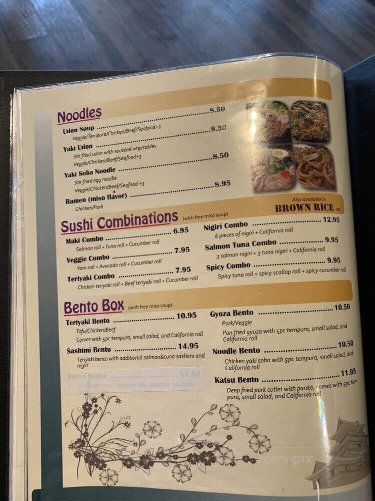 Katsu Sushi Japanese Restaurant - North Vancouver, BC menu_pic