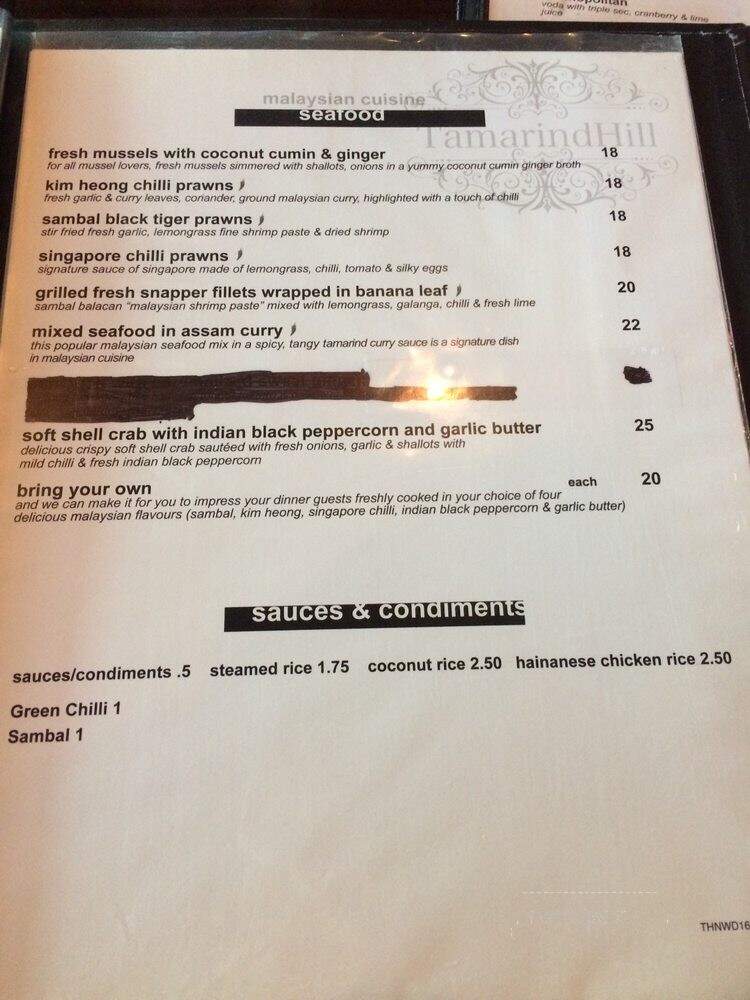Tamarind Hill - New Westminster, BC menu_pic