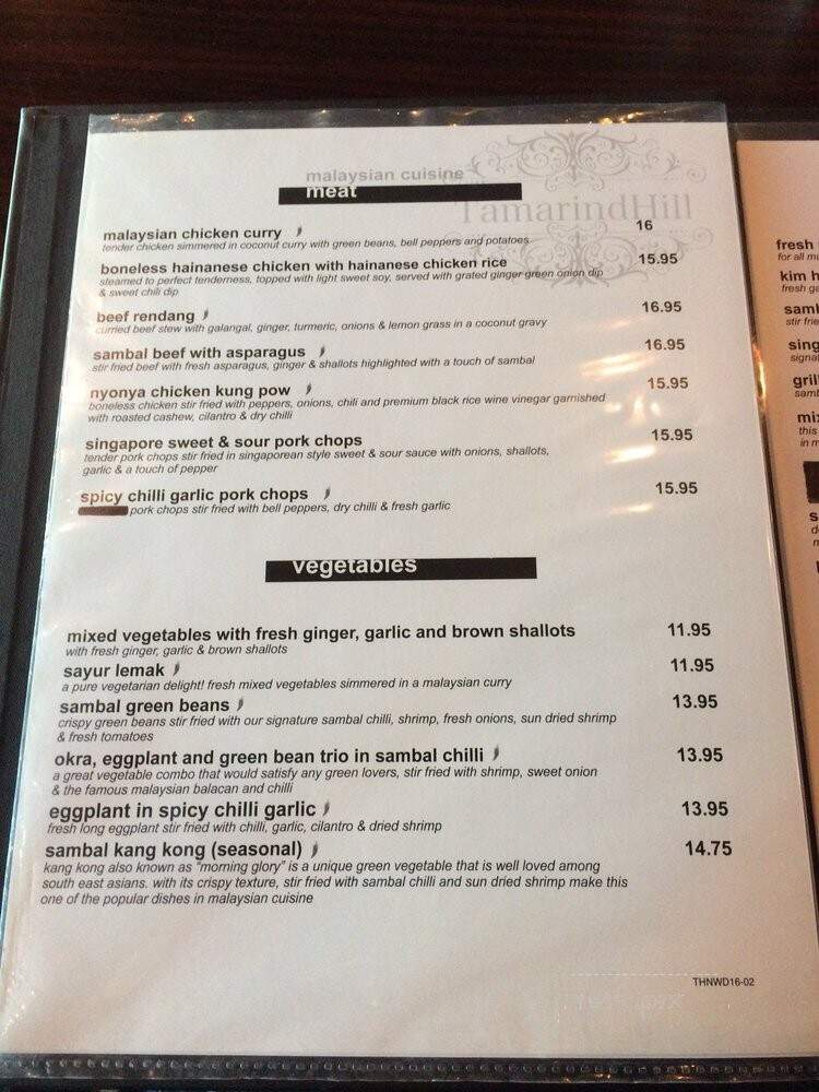 Tamarind Hill - New Westminster, BC menu_pic