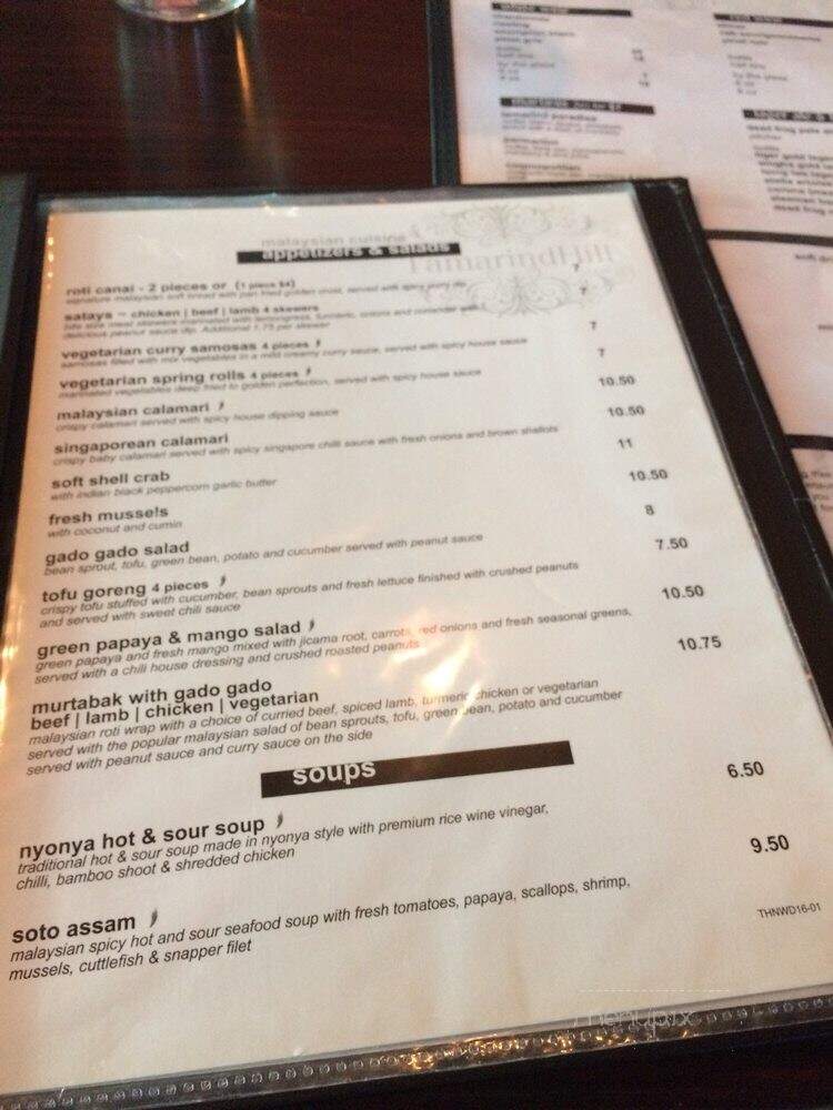 Tamarind Hill - New Westminster, BC menu_pic