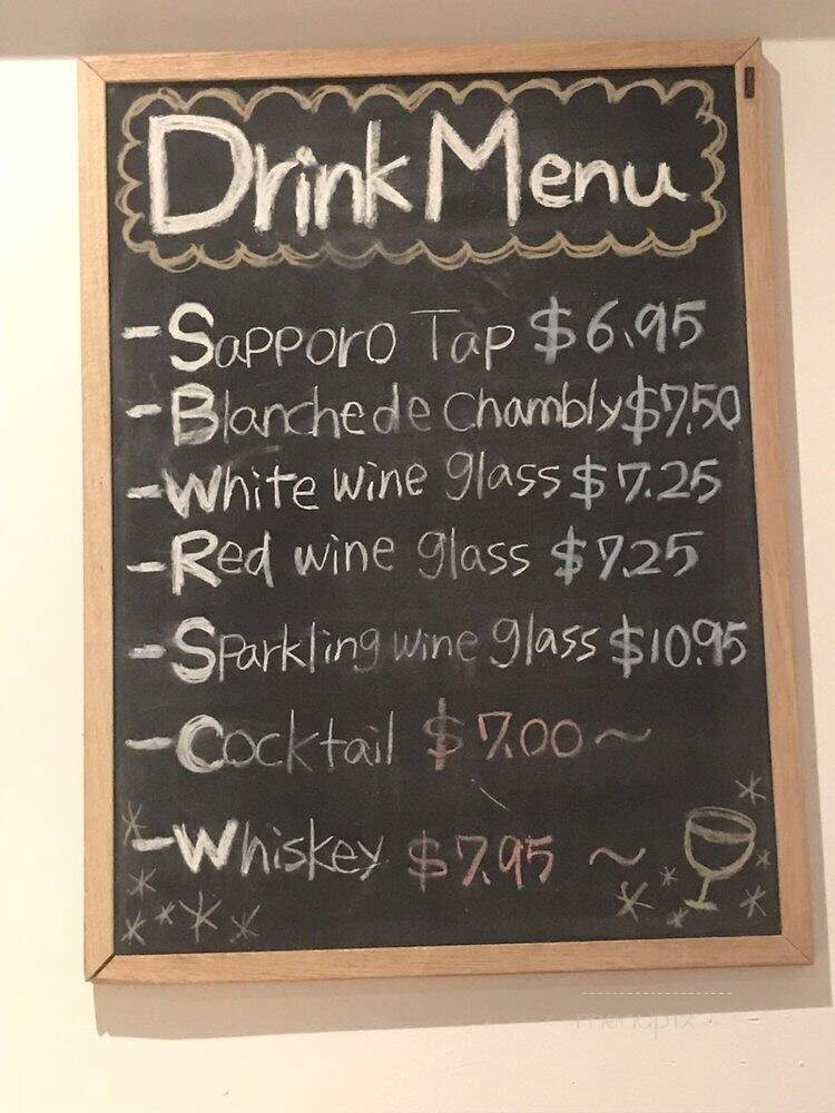 Koyoi - Toronto, ON menu_pic