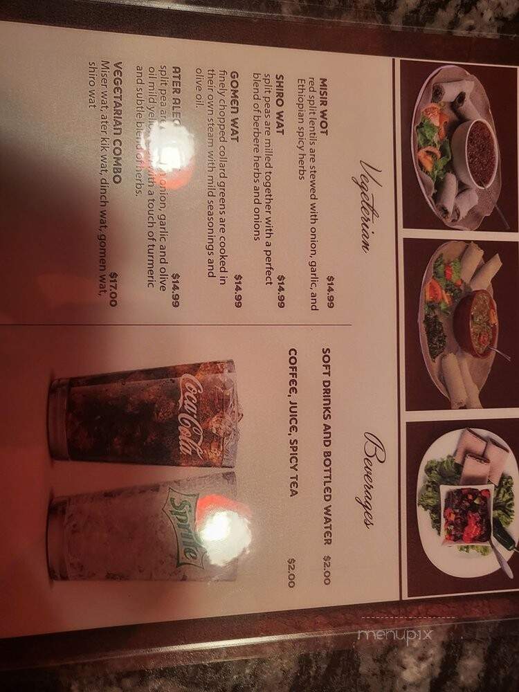 Merkato Restaurant - Winnipeg, MB menu_pic