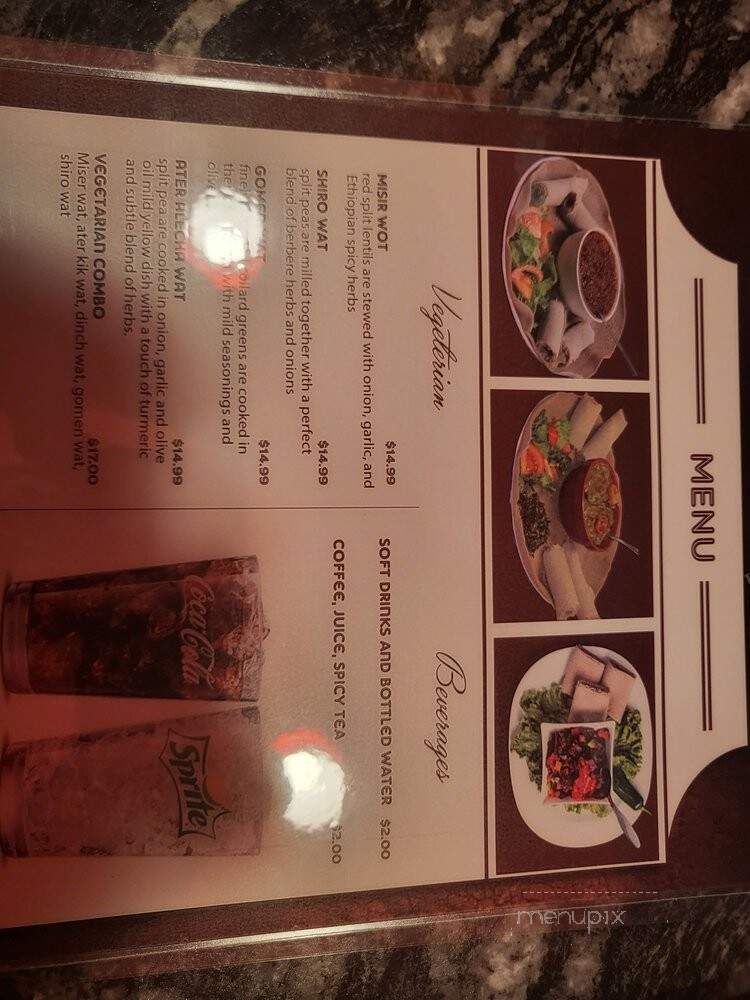 Merkato Restaurant - Winnipeg, MB menu_pic