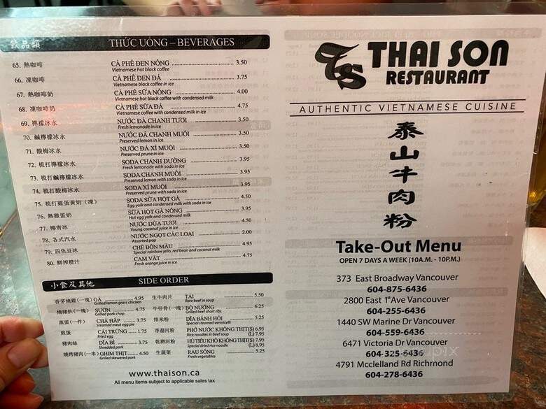 Thai Son - Vancouver, BC menu_pic
