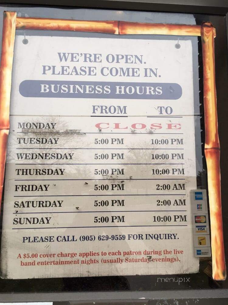 Ellen's Place Restaurant - Mississauga, ON menu_pic