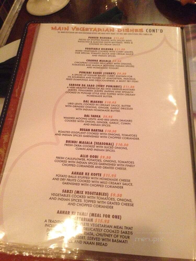 Aahar - Ottawa, ON menu_pic